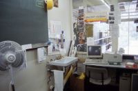 pictures/1993/1993 studiereis frankrijk belgie luxemburg 1